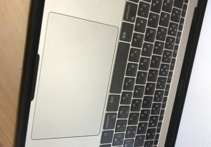 キーボードが一部打てないとき