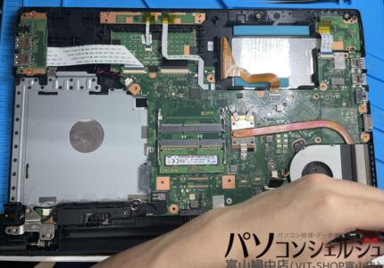 マザーボード修理